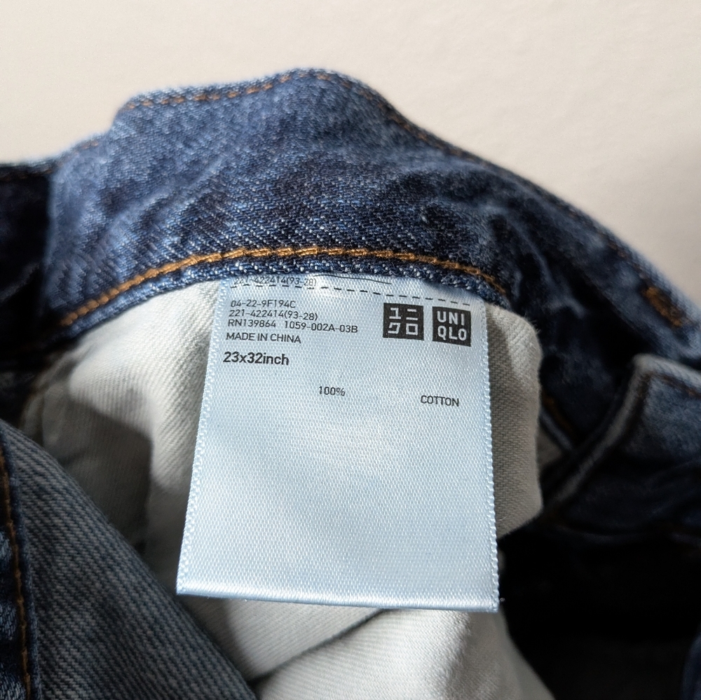 Uniqlo Womens Blue Y2K Denim Baggy Slouchy Wide Leg Jeans 23 23x32 - Picture 6 of 7
